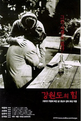 posterpic