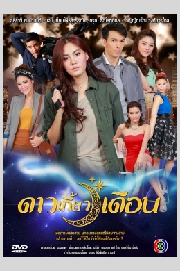 posterpic