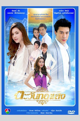 posterpic