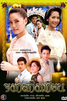 posterpic