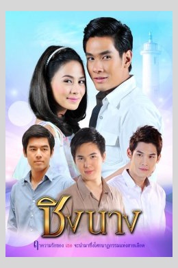 posterpic