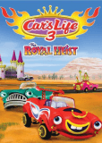 Cars Life 3 the Royal Heist