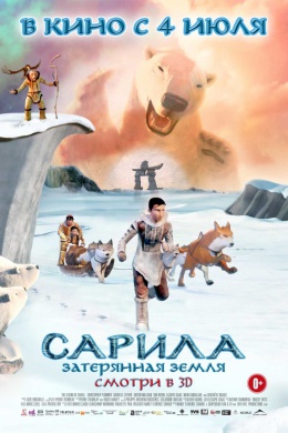 posterpic