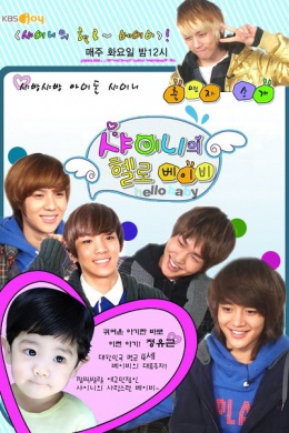 posterpic