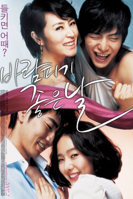posterpic