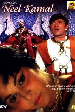 posterpic