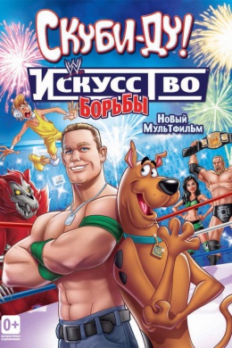 posterpic