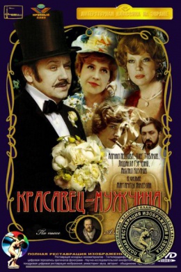 posterpic