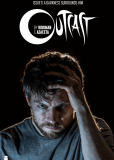 Изгой (сериал)