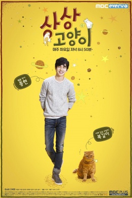 posterpic