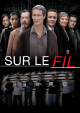 По острию ножа (сериал)