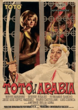 Тото Аравийский