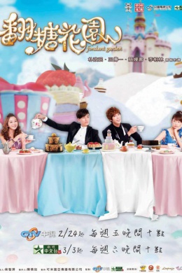 posterpic