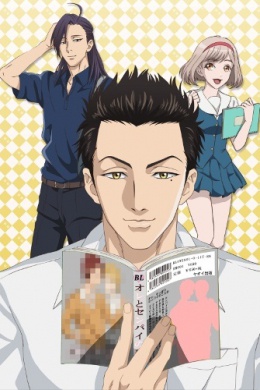 posterpic