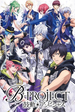 posterpic