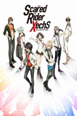 posterpic