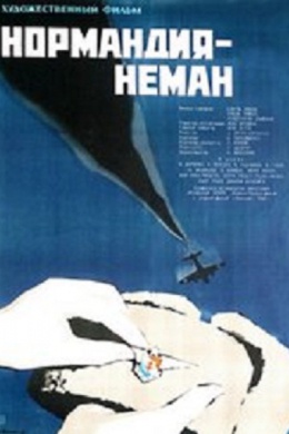 posterpic