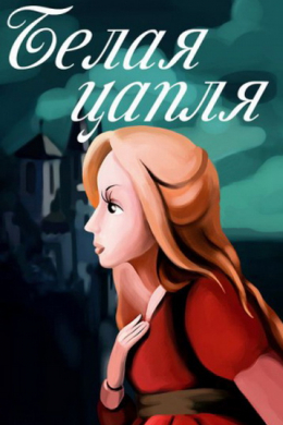 posterpic