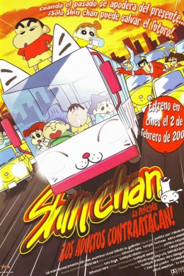 posterpic