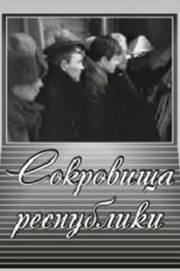 posterpic