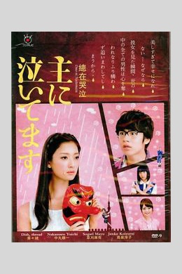 posterpic