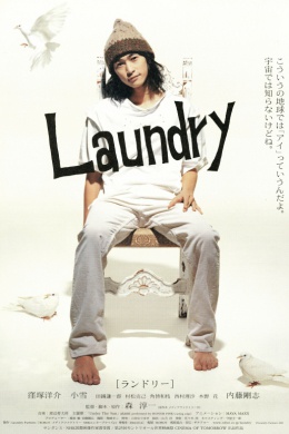 posterpic