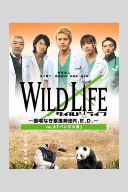 posterpic