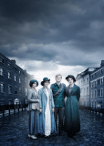 Восстание (сериал)