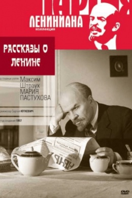 posterpic