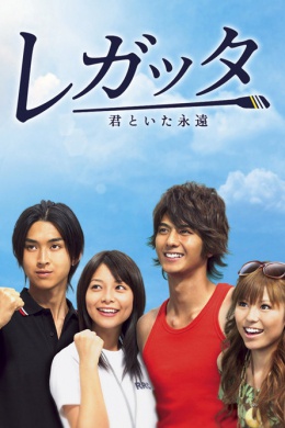 posterpic