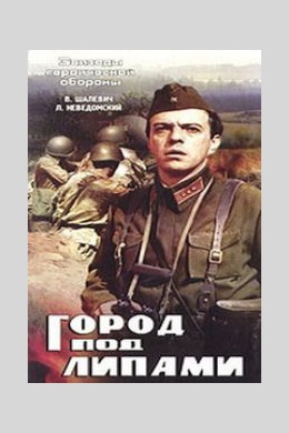 posterpic