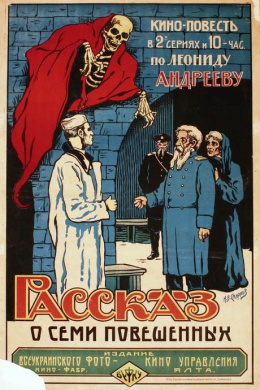 posterpic