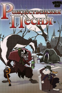posterpic
