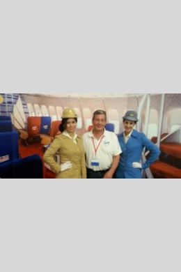 Paper Airplane (сериал)