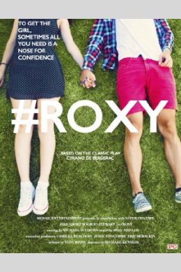 #Roxy