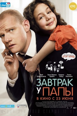 posterpic