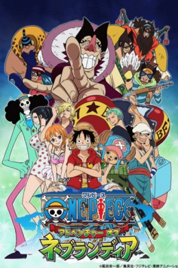 posterpic
