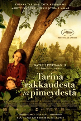 posterpic
