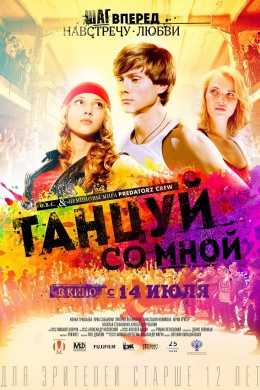 posterpic