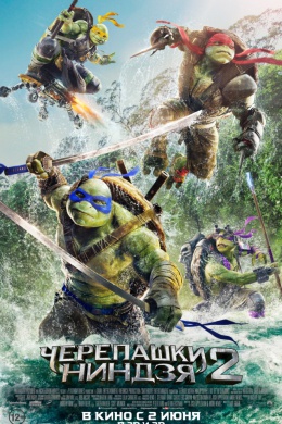 posterpic