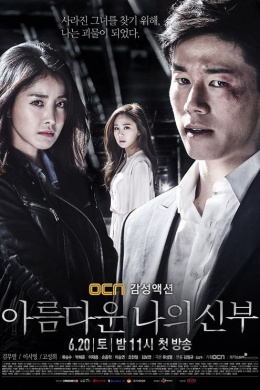 posterpic