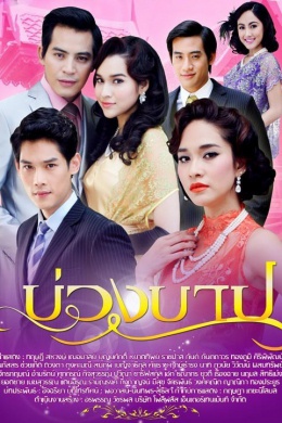 posterpic