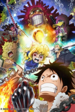 posterpic