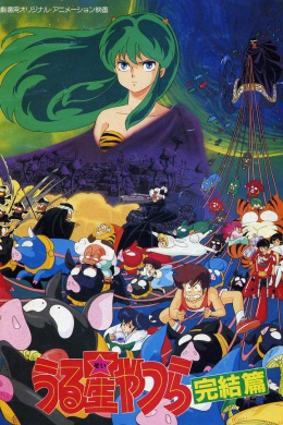 posterpic