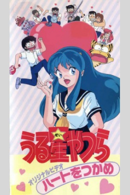 posterpic