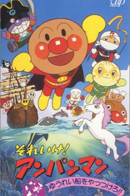 posterpic