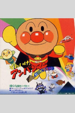 posterpic