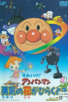 posterpic