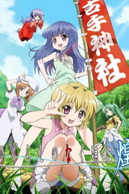 posterpic