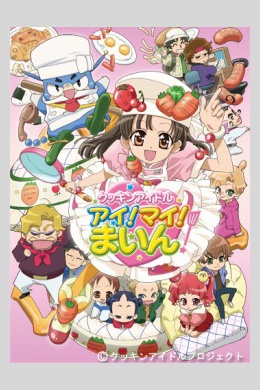posterpic